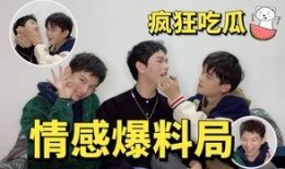 吃瓜爆料短剧 吃瓜网在线观看视频,揭秘娱乐圈幕后真相，吃瓜网在线视频大放送！