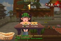 吃瓜爆料每日大赛最新动态 朝阳吃瓜网51,吃瓜爆料每日大赛最新精彩瞬间