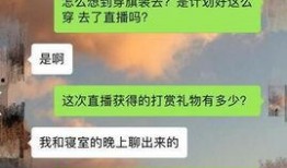 五一今日爆料,游客体验两极分化