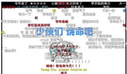 社会热点ppt 吃瓜爆料大事件真相,吃瓜爆料大事件真相全解析