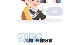 全民吃瓜 哪些娱乐新闻最受欢迎,盘点最受欢迎的娱乐新闻“吃瓜”榜单